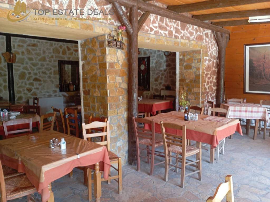 sala - trapezokathismata