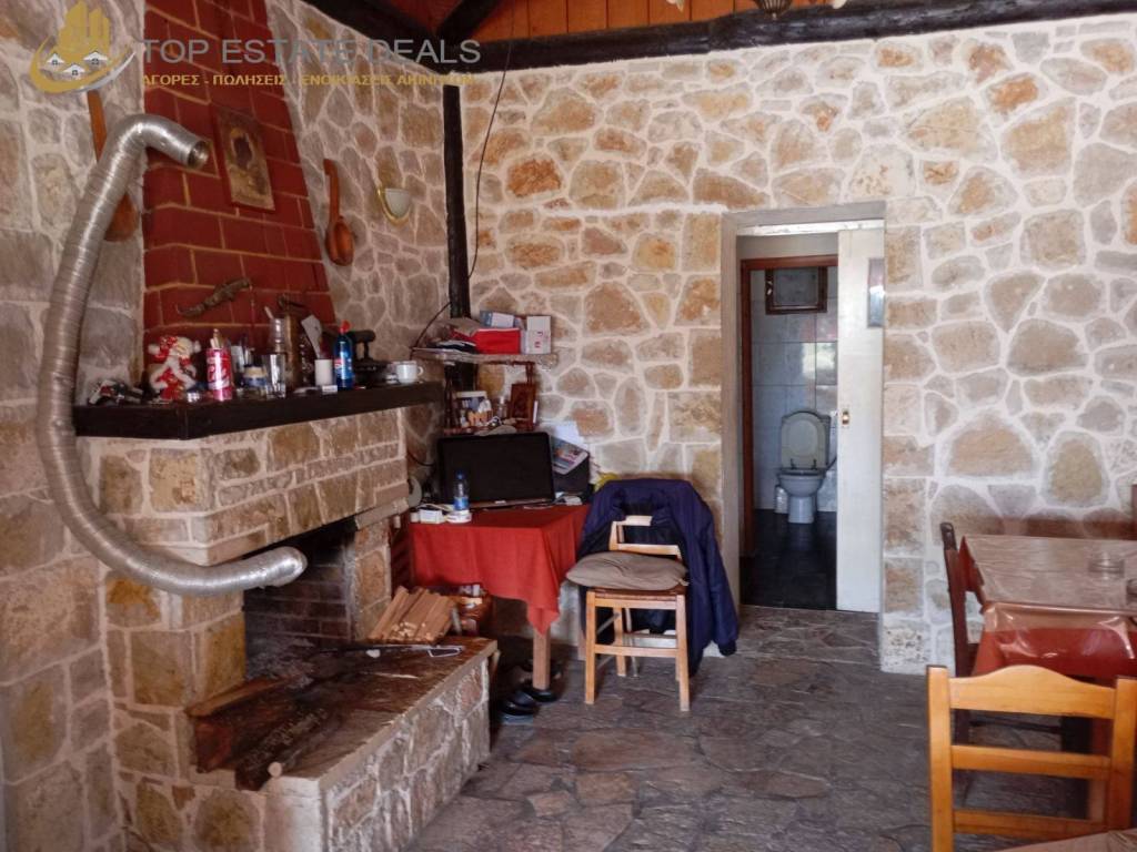 tzaki sten sala- mpania tabernas