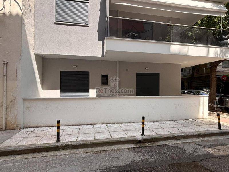 Εξωτερικός χώρος