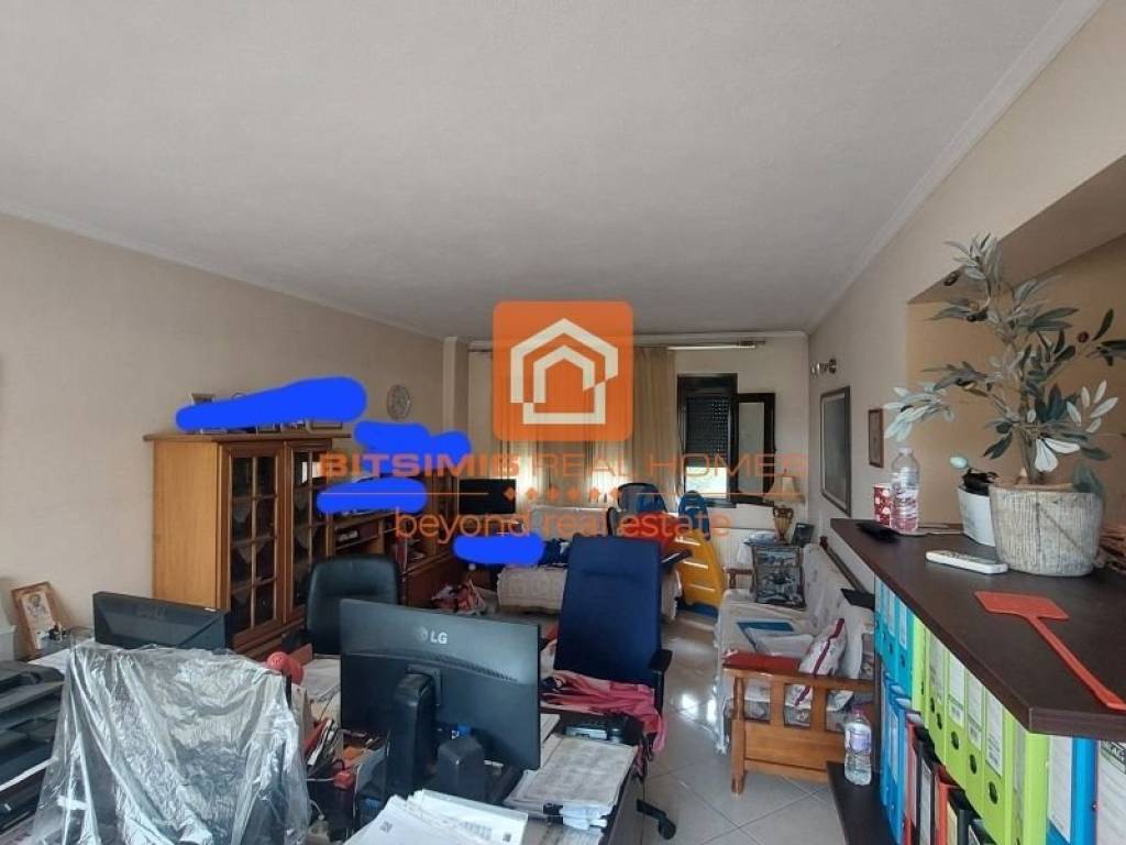 Ύπαρξη ανθρώπου