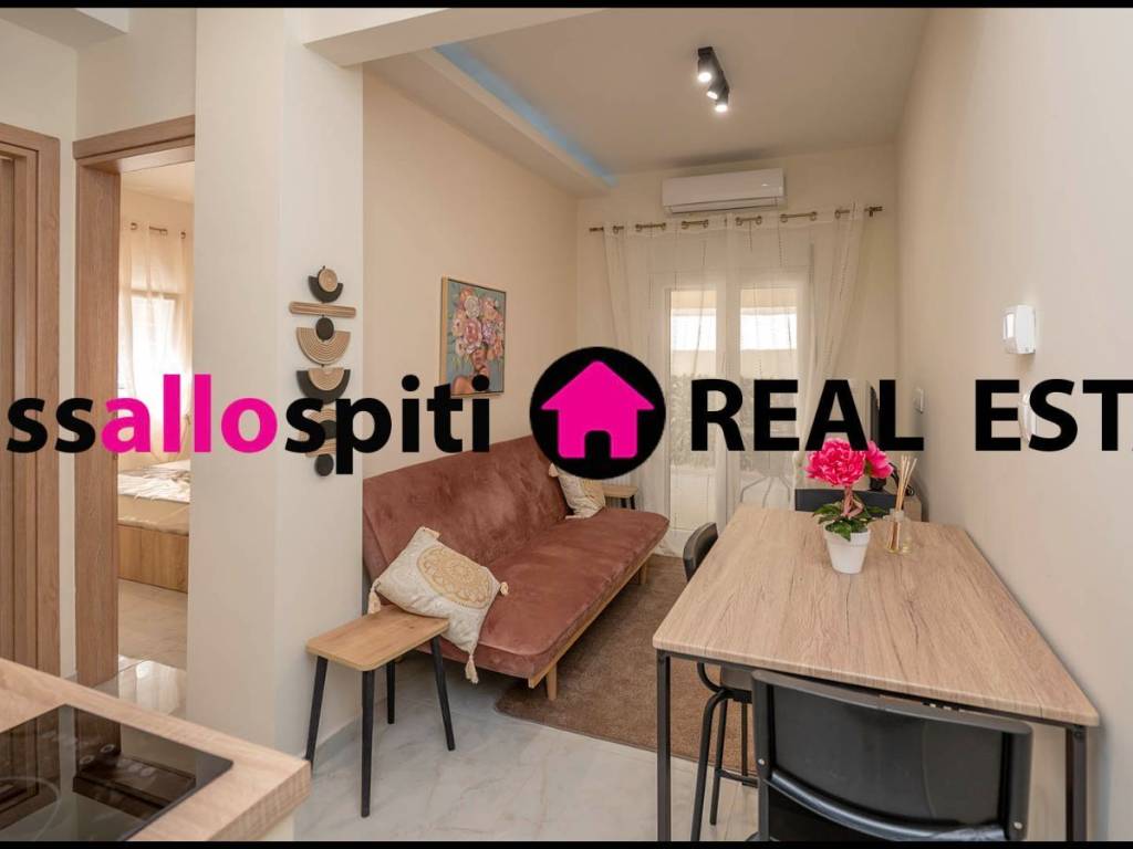 ΣΑΛΟΚΟΥΖΙΝΑ