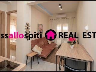 ΣΑΛΟΚΟΥΖΙΝΑ