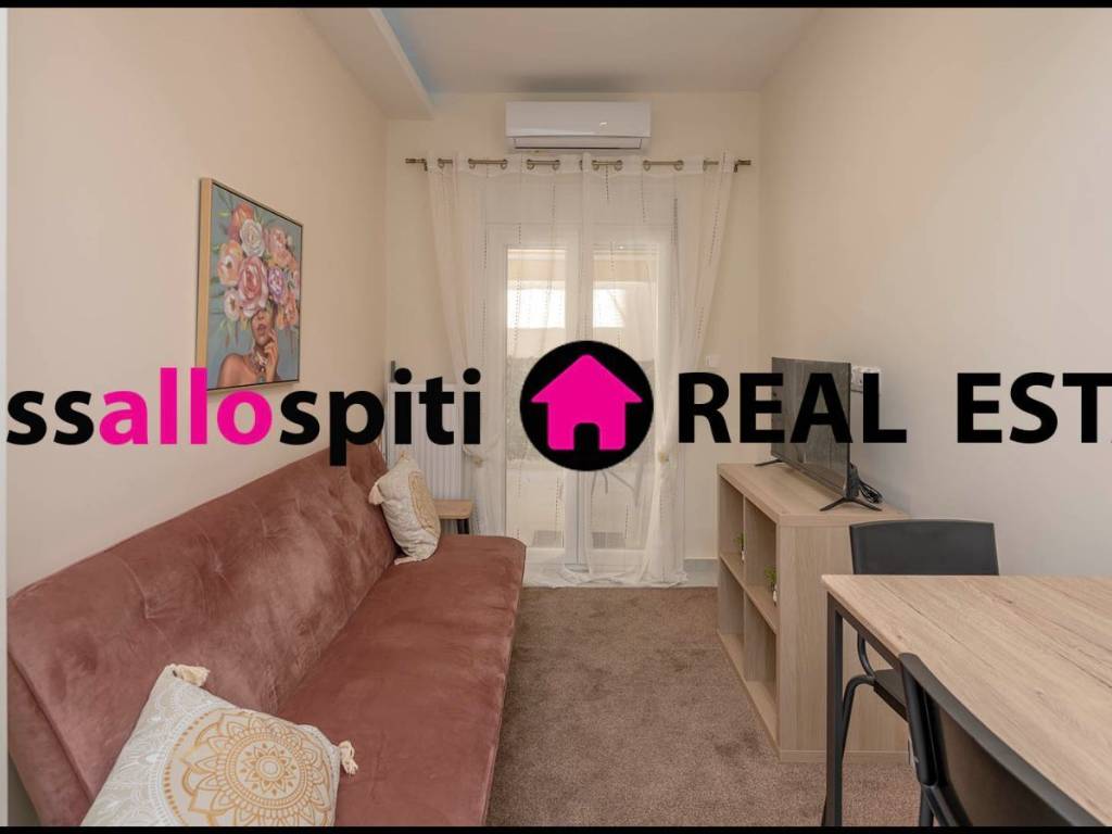 ΣΑΛΟΚΟΥΖΙΝΑ