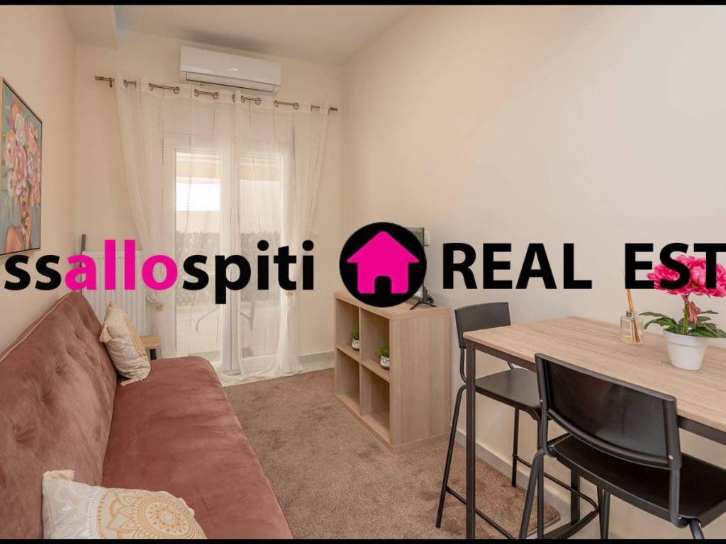 ΣΑΛΟΚΟΥΖΙΝΑ