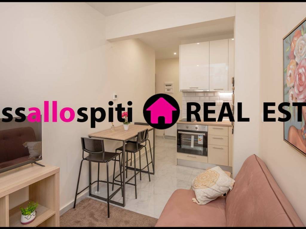 ΣΑΛΟΚΟΥΖΙΝΑ