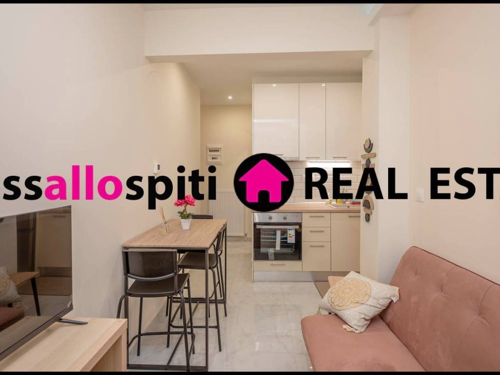 ΣΑΛΟΚΟΥΖΙΝΑ