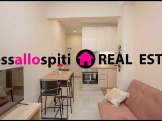 ΣΑΛΟΚΟΥΖΙΝΑ