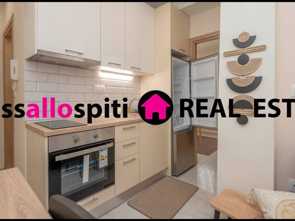 ΣΑΛΟΚΟΥΖΙΝΑ