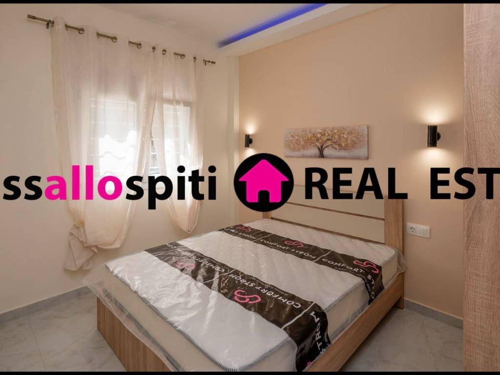 ΥΠΝΟΔΩΜΑΤΙΟ 1