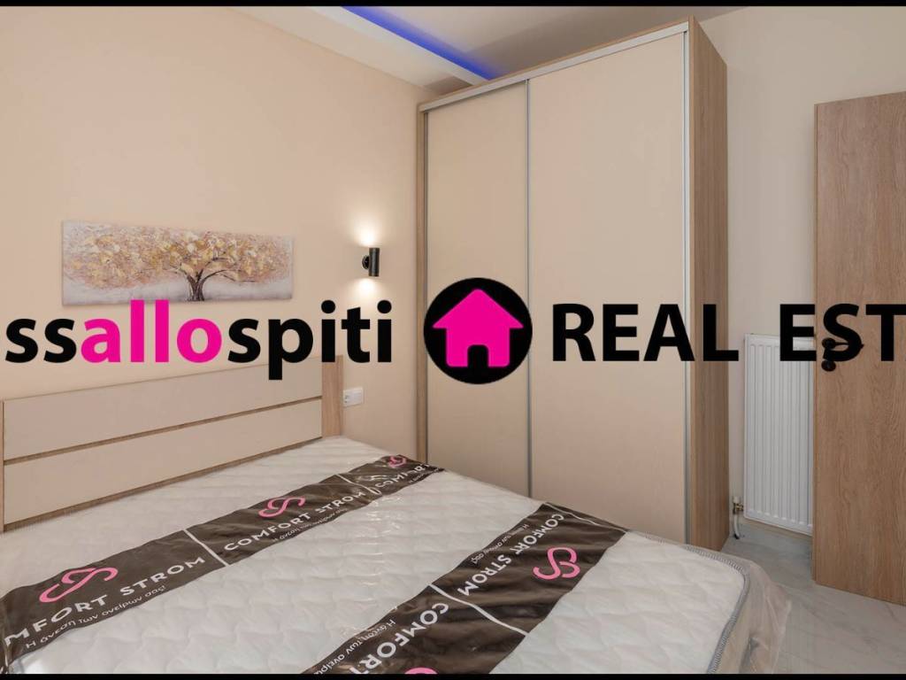 ΥΠΝΟΔΩΜΑΤΙΟ 1