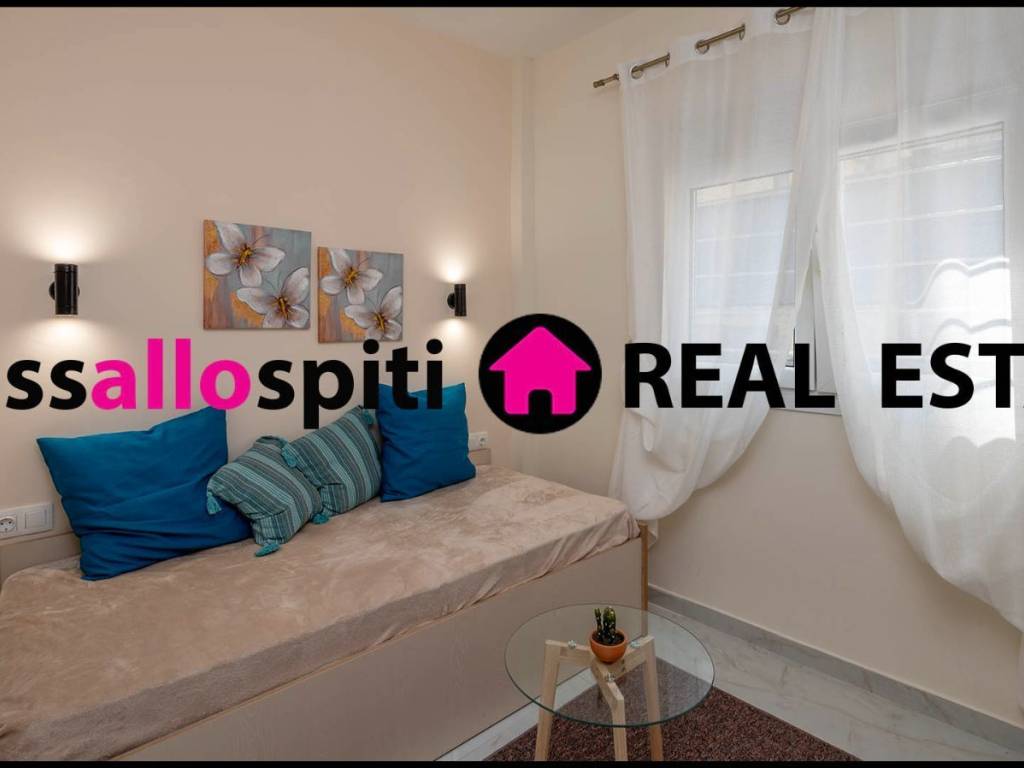 ΥΠΝΟΔΩΜΑΤΙΟ 2