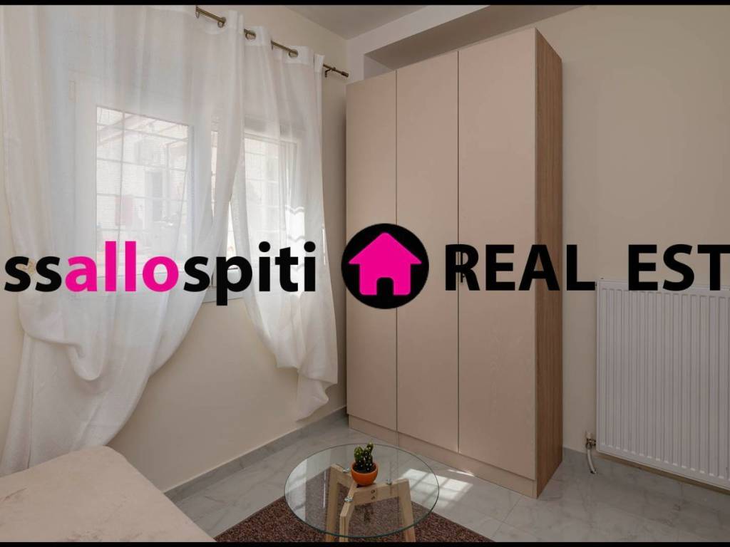 ΥΠΝΟΔΩΜΑΤΙΟ 2