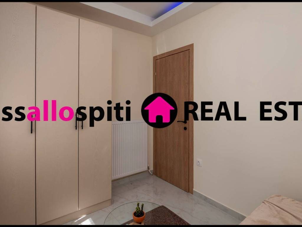 ΥΠΝΟΔΩΜΑΤΙΟ 2