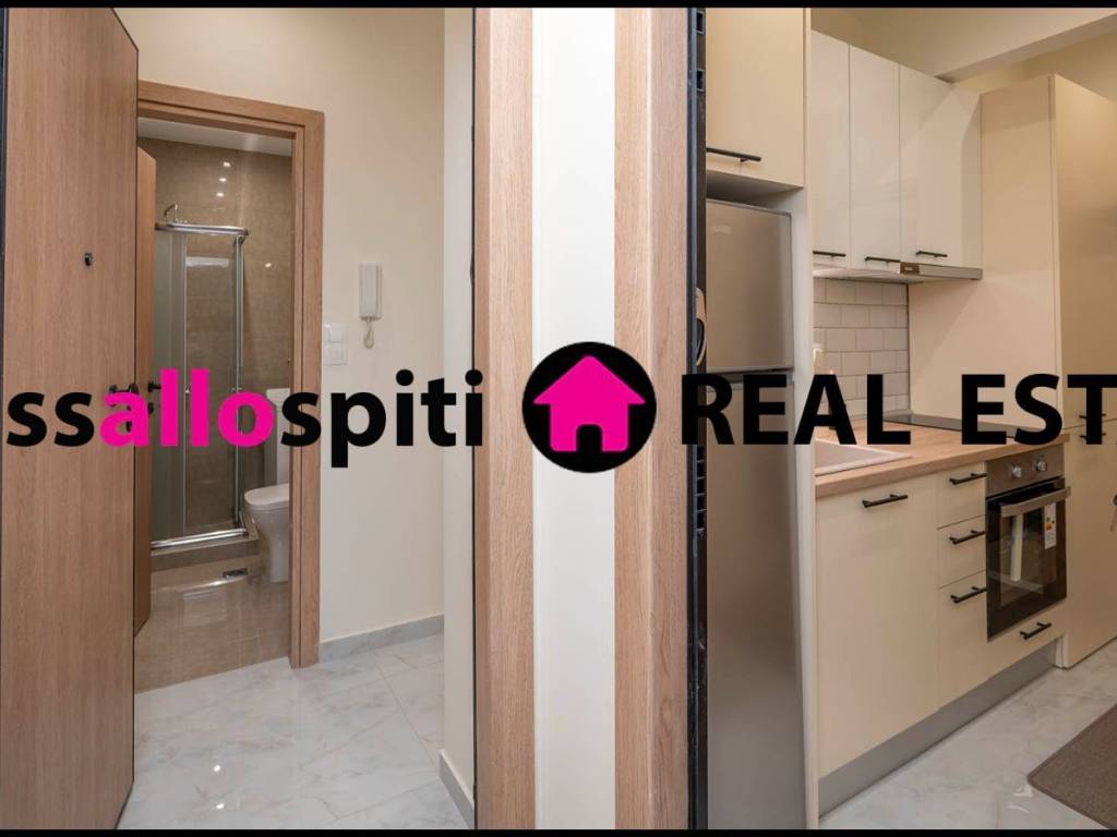 ΥΠΝΟΔΩΜΑΤΙΟ 2