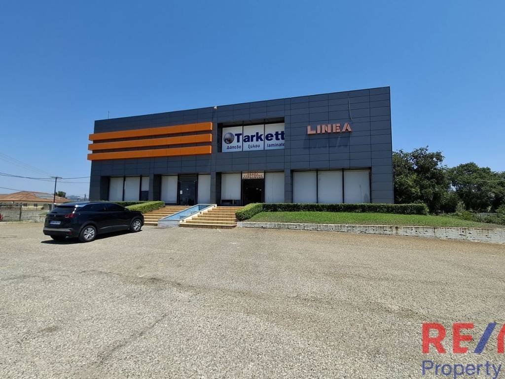 Εσωτερικοι χώροι