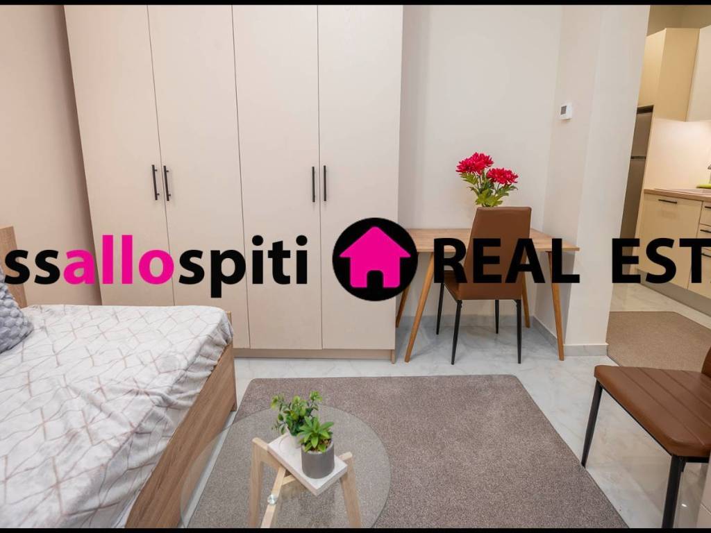 ΣΑΛΟΚΟΥΖΙΝΑ