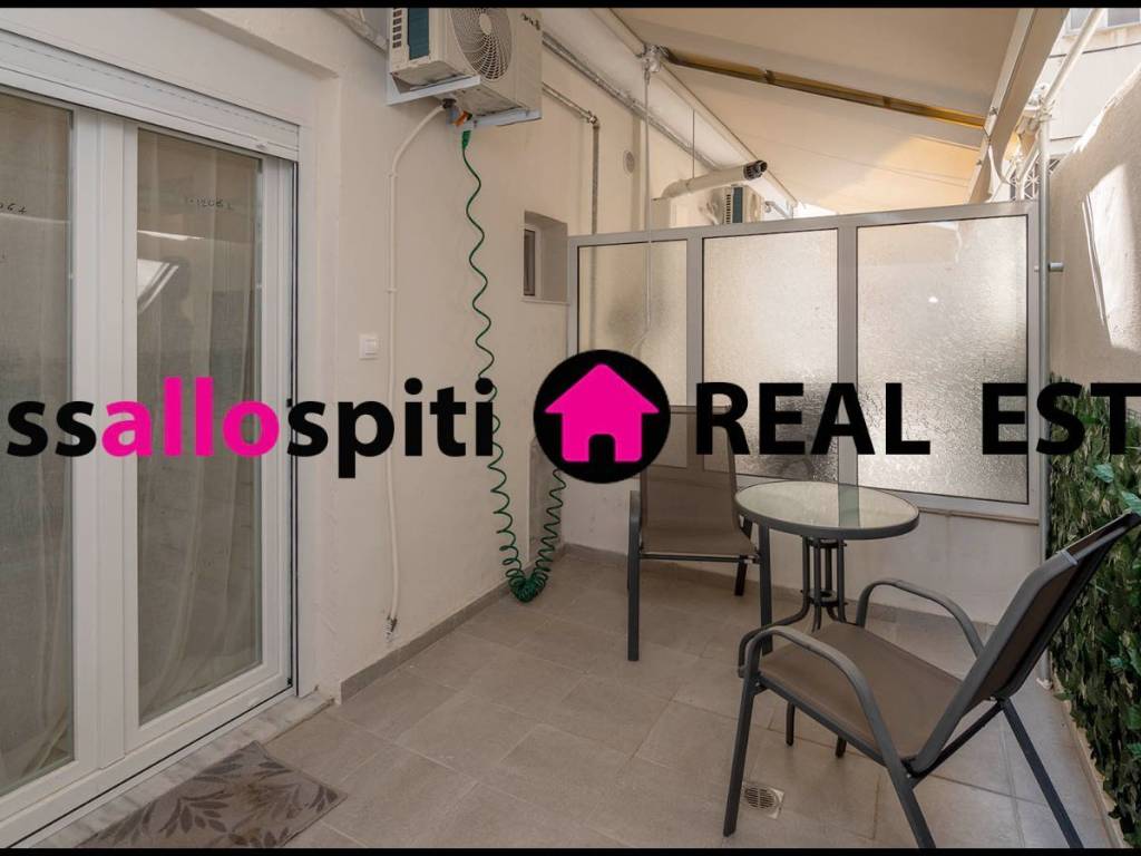 ΑΝΕΞΑΡΤΗΤΗ ΑΥΛΗ