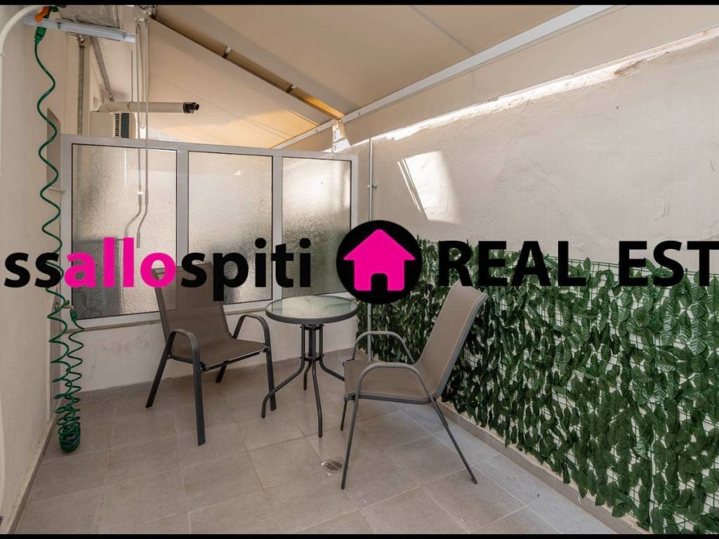 ΑΝΕΞΑΡΤΗΤΗ ΑΥΛΗ