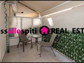 ΑΝΕΞΑΡΤΗΤΗ ΑΥΛΗ