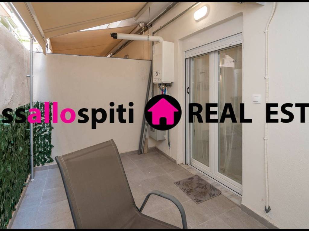 ΑΝΕΞΑΡΤΗΤΗ ΑΥΛΗ