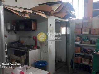 Κυρίως Χώρος