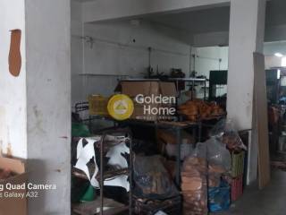 Κυρίως Χώρος