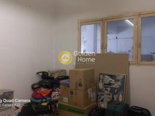 Κυρίως Χώρος