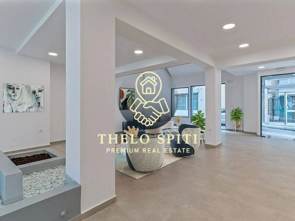 Εσωτερικοι χώροι