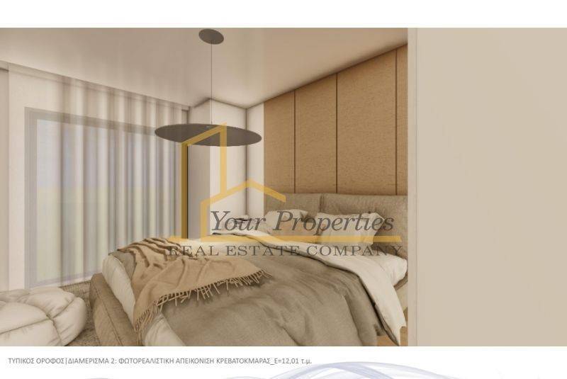 Υπνοδωμάτιο,Master Δωμάτιο