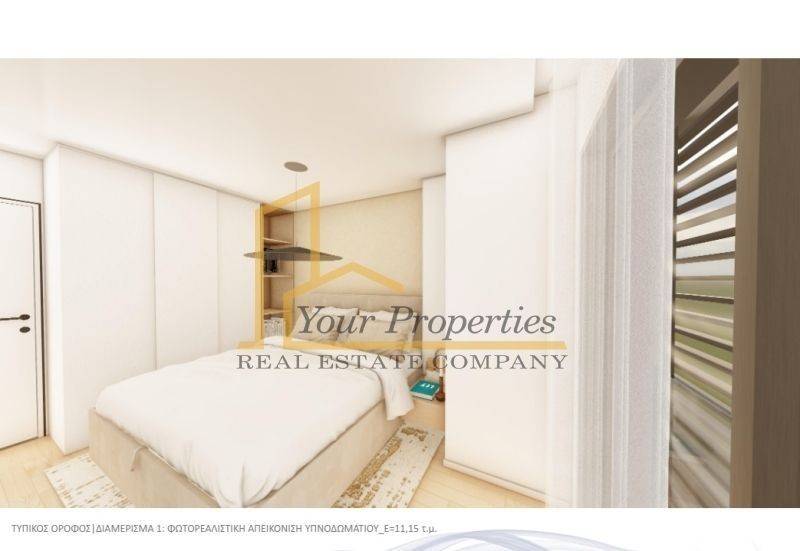 Υπνοδωμάτιο