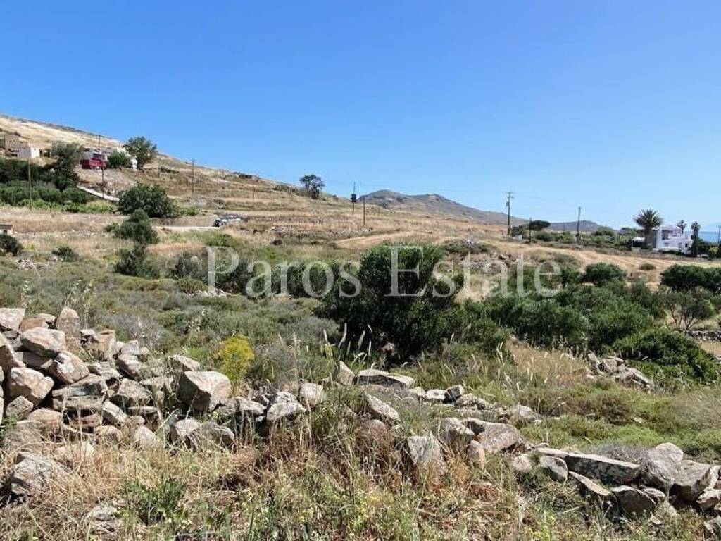 Αγροτεμάχιο