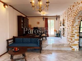 Τραπεζαρία