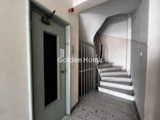 Εσωτερική Σκάλα