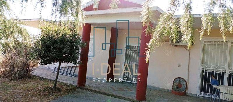 Εξωτερικός χώρος