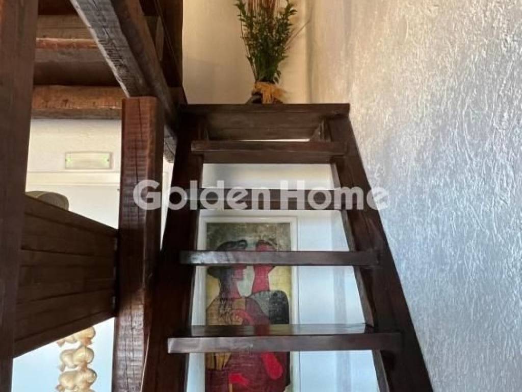 Εσωτερική Σκάλα