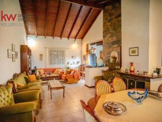 Τραπεζαρία