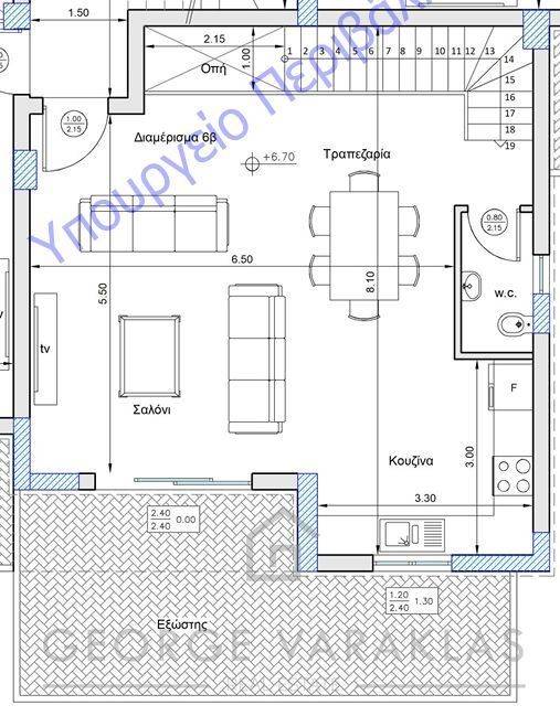 Εσωτερικοι χώροι