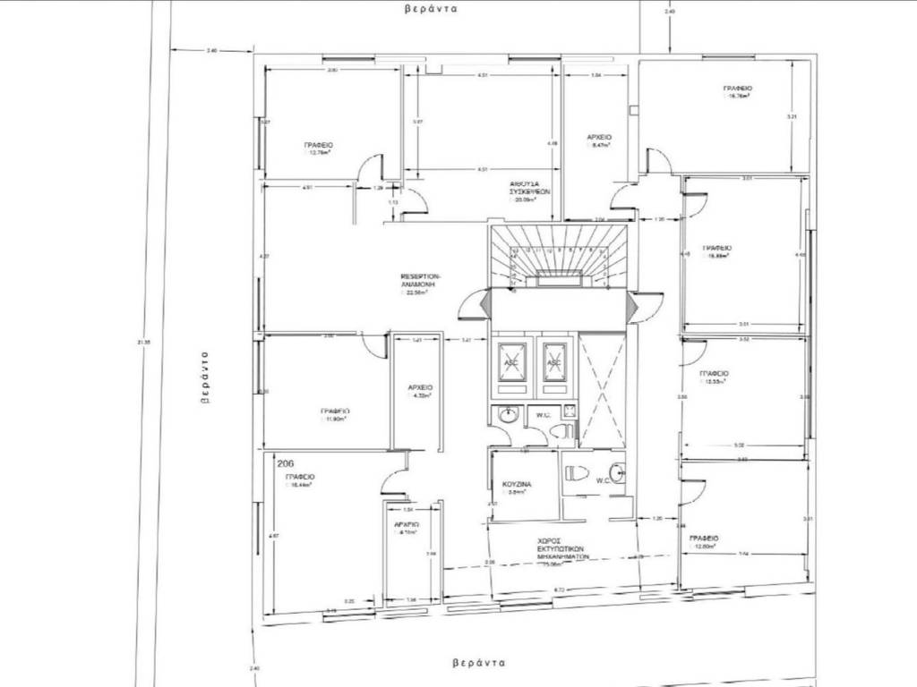 Εσωτερικοι χώροι