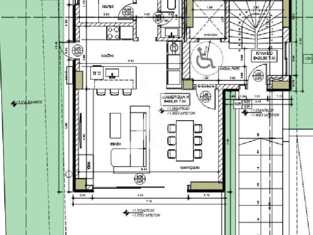 Εσωτερικοι χώροι