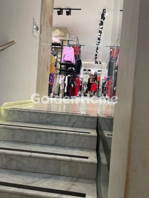 Εσωτερική Σκάλα