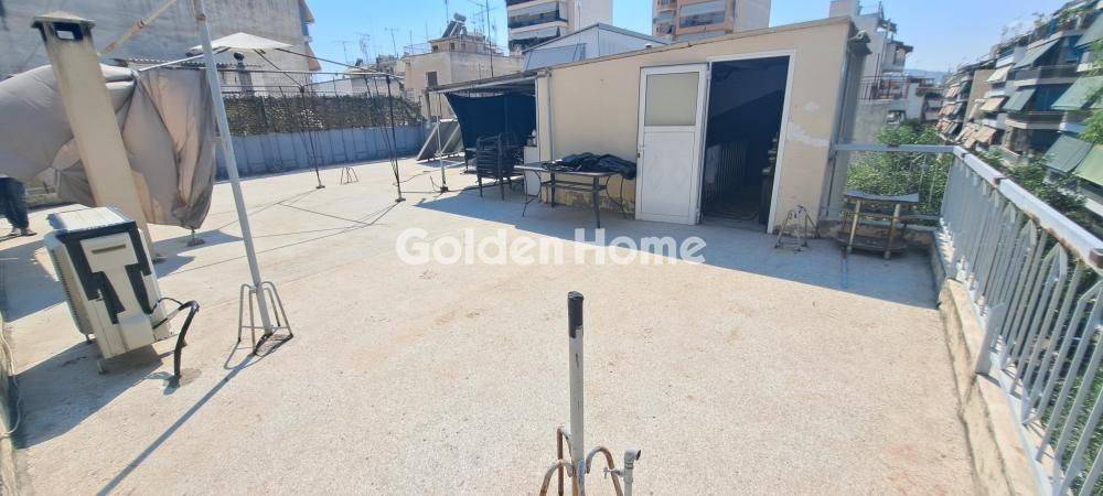 Εξωτερικός Χώρος