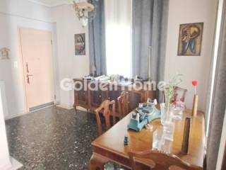 Τραπεζαρία