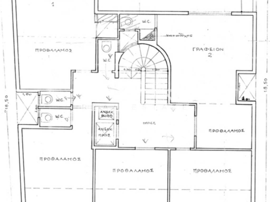 Εσωτερικοι χώροι
