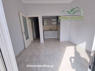 Καθιστικό - Κουζίνα