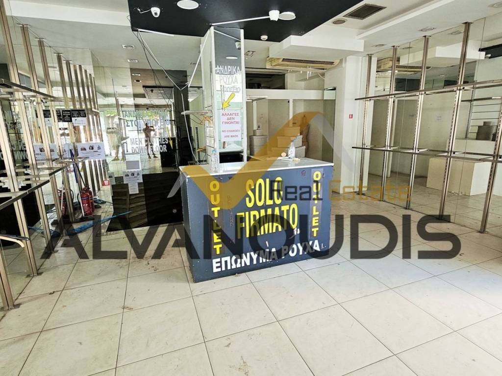 Εσωτερικοι χώροι