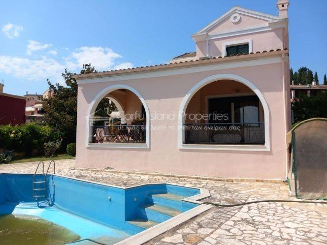 Εξωτερικός χώρος