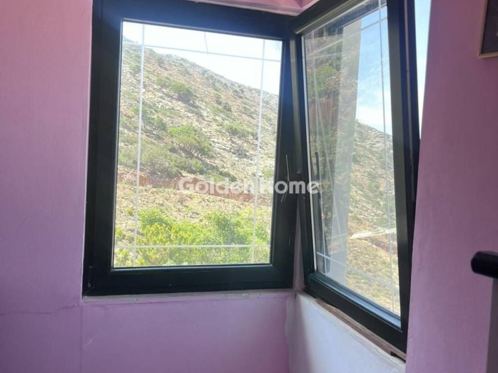 Κυρίως Χώρος