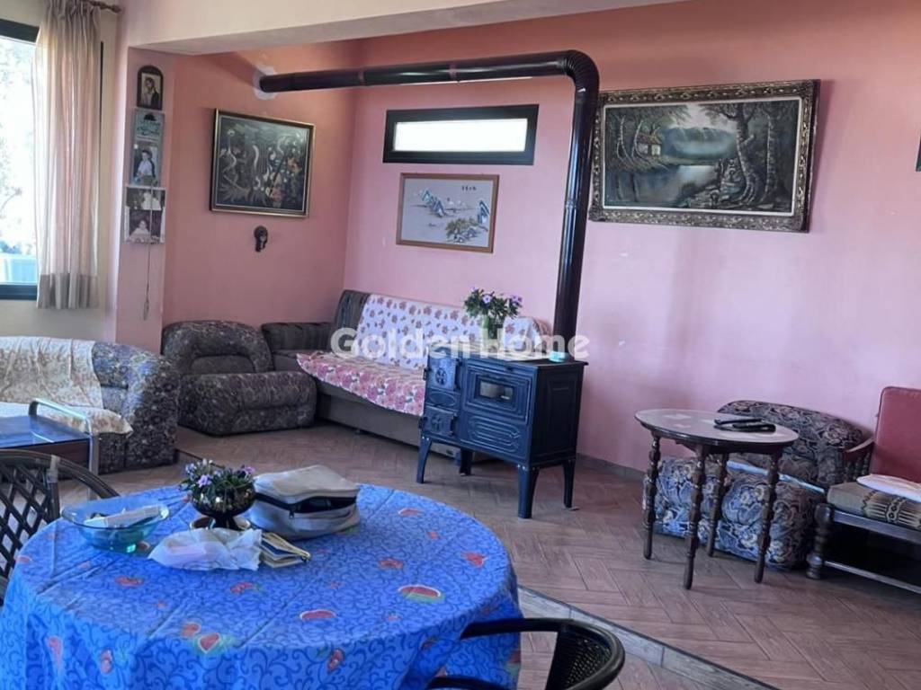 Τραπεζαρία