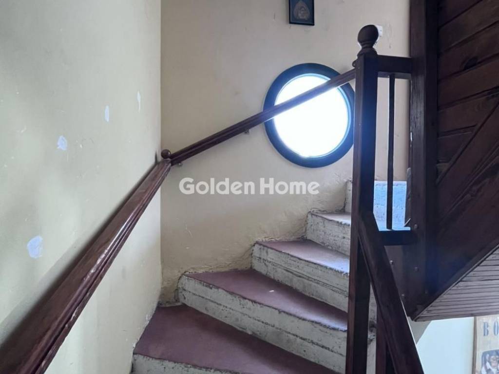 Εσωτερική Σκάλα