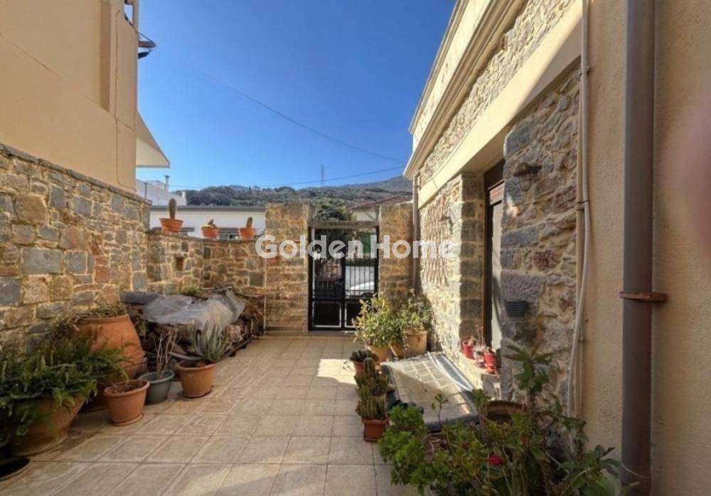 Κυρίως Χώρος